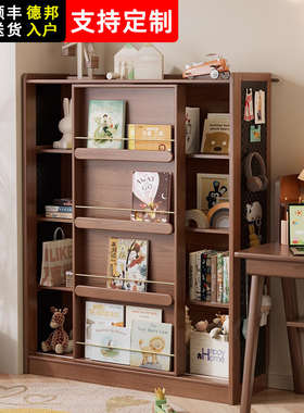 实木书柜儿童书架置物架落地客厅卧室一体靠墙窄家用多层收纳储物