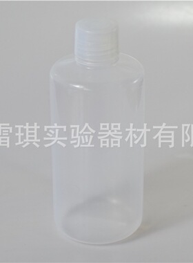 促销 Nalgene耐洁 1630-0016 Teflon FEP 材质 窄口带盖瓶 1000ml