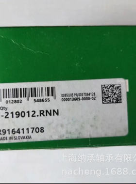 INA轴承 INA F-219012.RNN F-219012 液压泵 行星齿轮减速机轴承