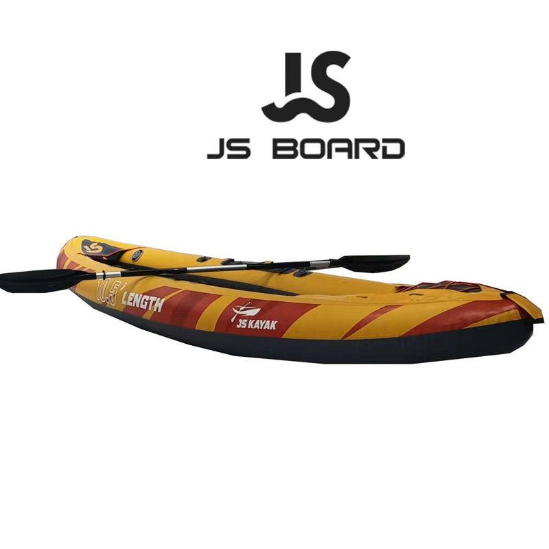 js皮划艇成人独木舟单人海洋舟激流艇漂流竞技独木舟漂流钓鱼艇