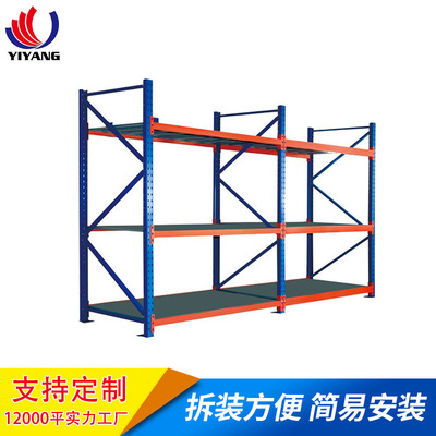 双面金属中量级加厚仓储仓库货架批发仓储仓库加厚金属展示架厂家