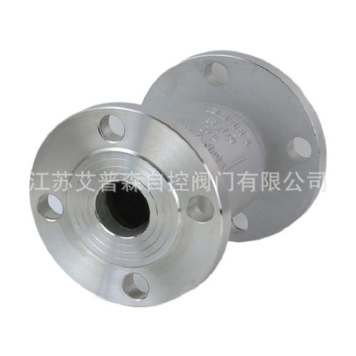 304 316不锈钢立式止回阀 H42W-16P/25P不锈钢立式蒸汽法兰止回阀