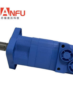 BM5/BMS/SMS/OMS-195/245/305/395/490液压摆线马达 液压马达厂家