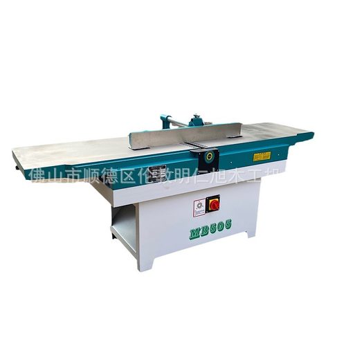 佛山木工机械斜口平刨MB505C款平口刨床刨削刨木机 厂家直供