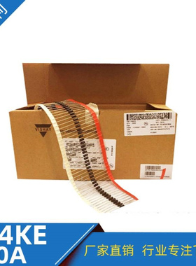 厂家直销 P4KE30A 瞬变抑制二极管 DO-41封装 TVS二极管