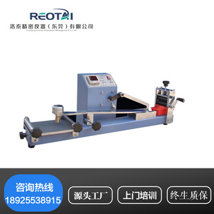 电动干湿摩擦仪 纱线印染纺织色牢度试验机 Y571色牢度染色测试仪