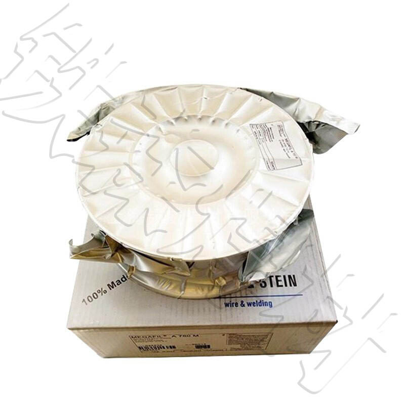 德国斯坦因MEGAFIL 781 R药芯焊丝E81T1-G H4耐候钢焊丝 现货