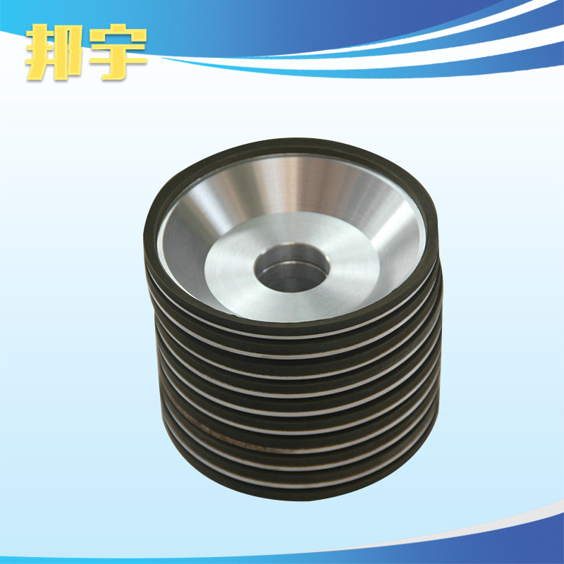 厂家直供金刚石砂轮硬质合金磨削砂轮BW1碗形砂轮磨刀机刃磨工具