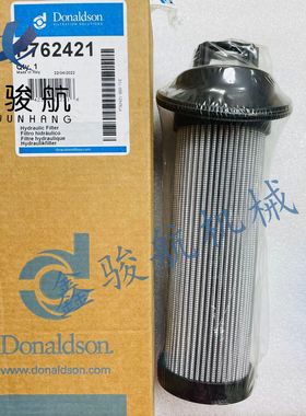 唐纳森Donaldson P762421液压过滤器,液压滤芯,可替换滤芯P762421