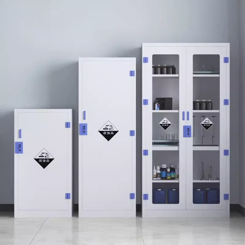 pp柜实验室化学危化品储存柜试剂柜器皿柜强酸强碱药品柜组装柜子,模玩/动漫/周边/娃圈三坑/桌游,文化/体育周边,淘宝优惠券,粉丝福利购,淘宝优惠卷