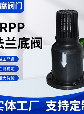 厂家直销法兰底阀  法兰底阀DN100(110mm)