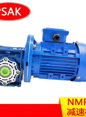 NMRV090减速机 蜗轮蜗杆减速器厂家 转角减速机 RV090-1/20-100B5