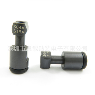 A0X SMT吸嘴 304A 吸嘴 KHY 315A M7750