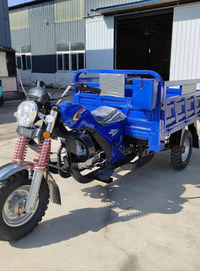 Supplying various models of African motorcycle tricycles and