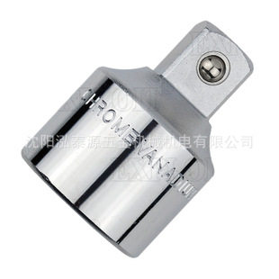 Exploit/开拓台湾制造1转3/4转接头套筒扳手转换接头022627套管