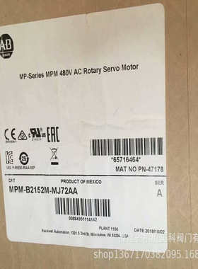 伺服电机MPM-B2152F-SJ72AA MPM-B2152F-SJ74AA