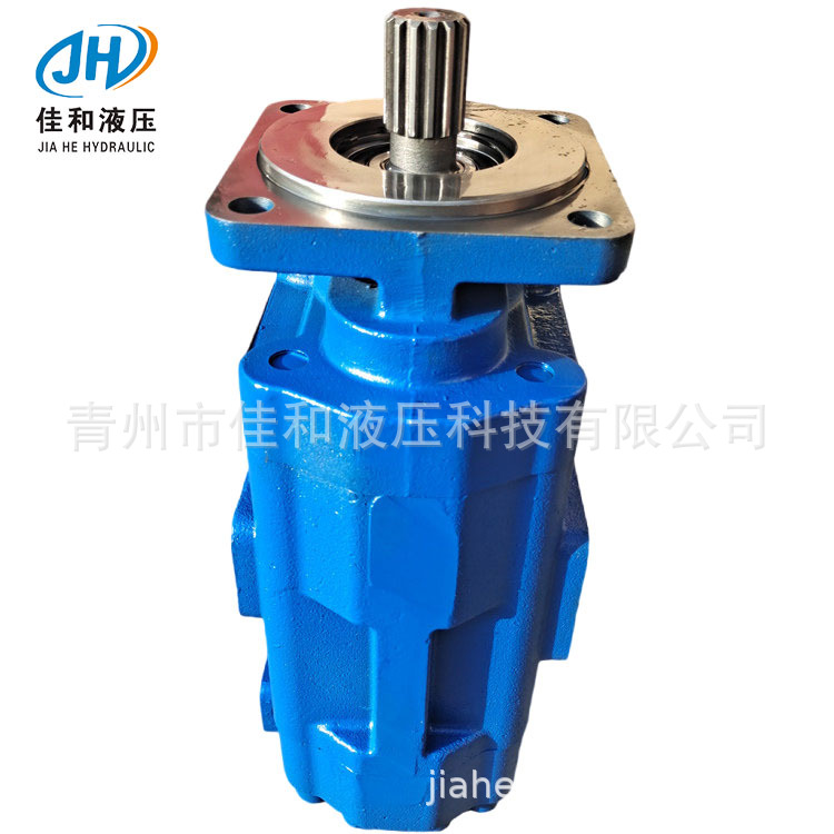 装载机用JHP2100/2063 双联齿轮泵   多种规格