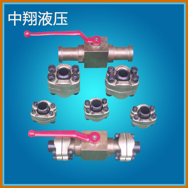 常年供BKH/KHB/KHM/SKH-SAE不锈钢法兰式高压球阀.液压系统球阀.