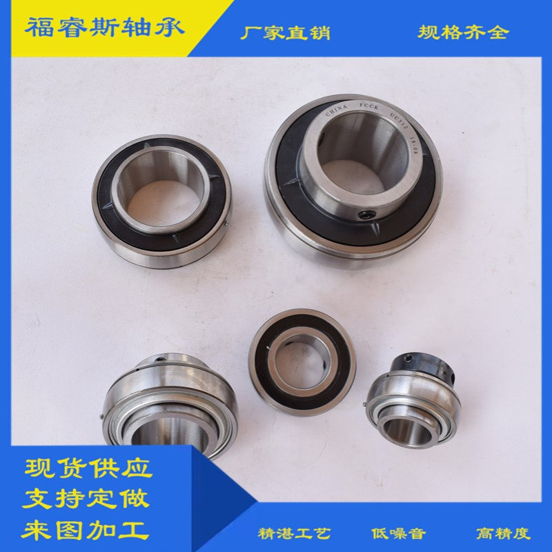 外球面轴承UC214UC215UC216UC217UC218UC219UC220轴承座P F FL FA