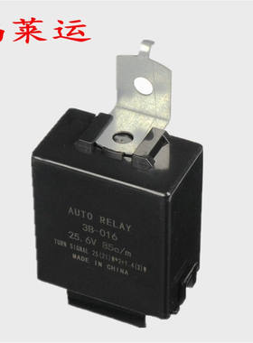 1-83470060-0/ 066500-3720/3721/ 81980-1810/37190 066500-5550