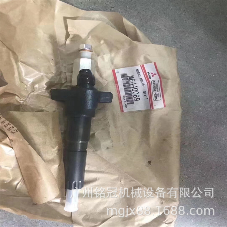 三一SY385-9 SY465-9 SY485-8 SY485-9 6D24发动机喷油器总成