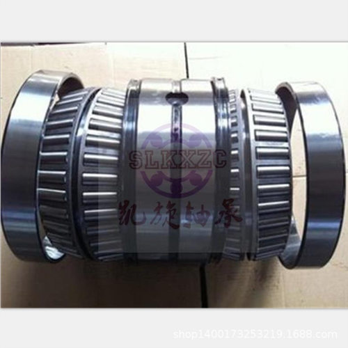 3519/800轴承 10979/800电厂轴承 双列四列圆锥滚子轴承