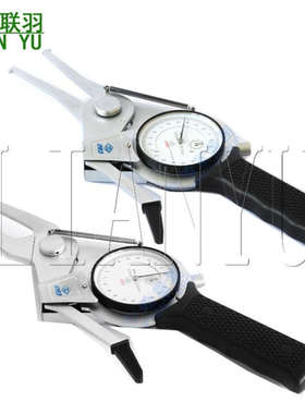 LINLS/HMCT哈量带表卡规0-20带表内卡规带表外卡规测径卡钳824