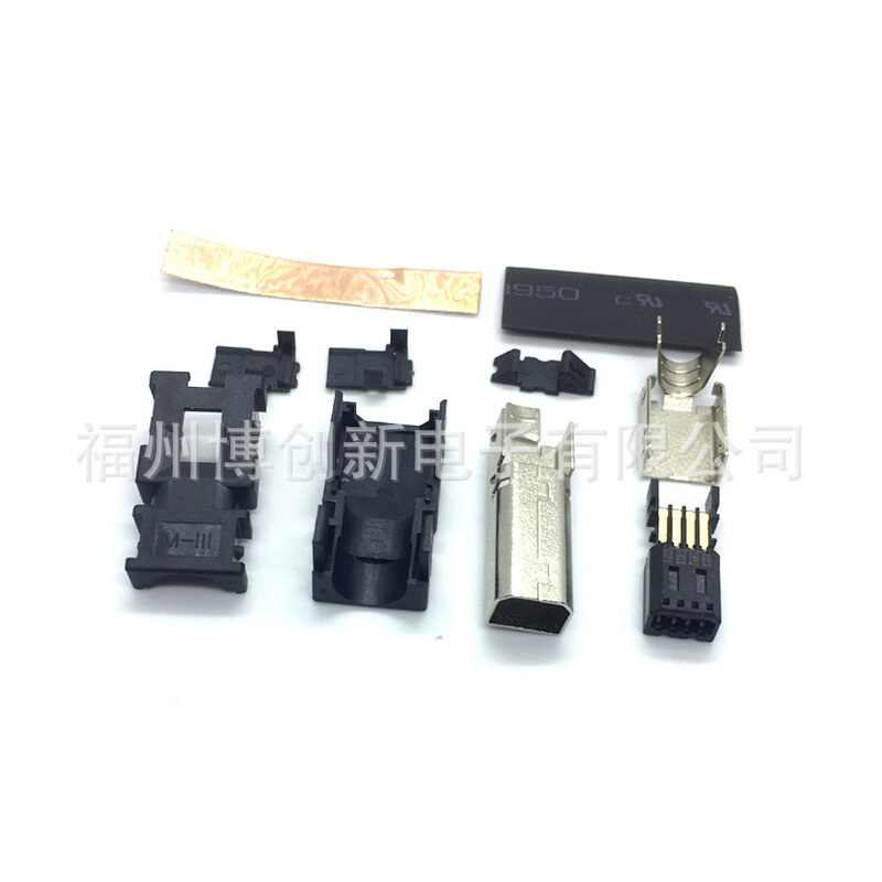 尚通SM-MIII伺服A5A6驱动器X2插头DVOPM20024连接器2040008-1接头