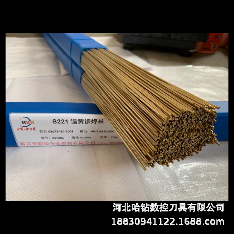 ER316LSi不锈钢焊丝H03Cr19Ni12Mo2Si1氩弧实芯焊丝1.6 2.0 3.2