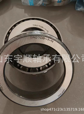 供应汽车离合器分离轴承 65TNK20 分离轴承