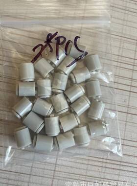 LK150编织机灰色针帽