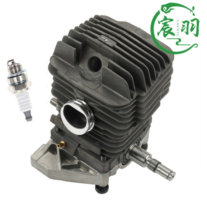 宸羽供应MS029 MS290 气缸总成 缸体 缸套 活塞 油锯链锯配件46mm,模玩/动漫/周边/娃圈三坑/桌游,文化/体育周边,淘宝优惠券,粉丝福利购,淘宝优惠卷