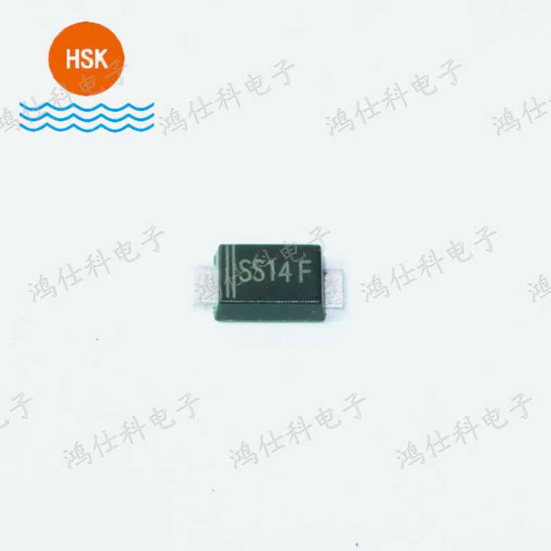 全新优势现货 贴片二极管 SS14F SMAF封装 肖特基二极管