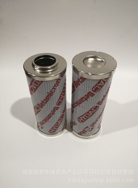 0140D010BNHC滤芯、回油过滤器滤芯厂家0280D003BNHC液压油滤芯