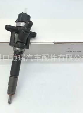 0445120048喷油器总成4M50喷油嘴ME222914喷油器ME226718油嘴