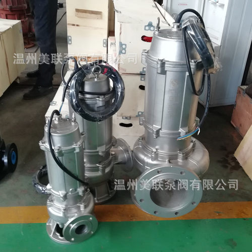 50WQP15-32-4 不锈钢潜水泵 QWP不锈钢排污潜水泵 不锈钢潜污泵
