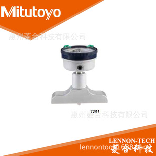 深度尺 200mm行程5mm精度±15um带5个测杆 7231 量程0 日本三丰