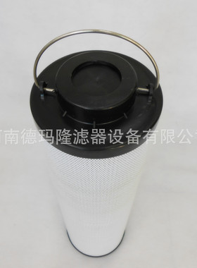 供应掘进机液压回油滤芯0660R020BN4HC  1252149