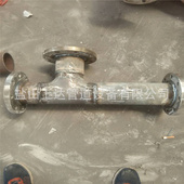 双盘异径弯头 厂家直销DN1200 PN2.5MPa 钢制法兰弯头