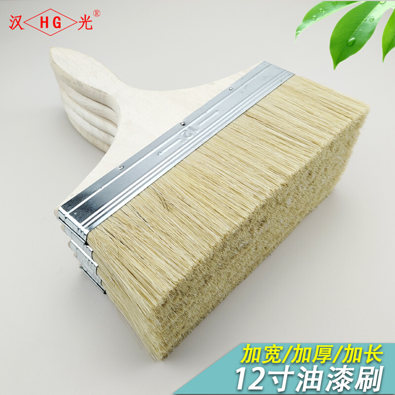 毛刷批发 加宽加厚12寸油漆刷加大号清洁涂装刷子 背胶防水鬃毛刷