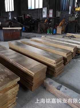 销售优质GCUSN12NI2铸造锡青铜板 铜管 CAC902锡青铜套 锡青铜管