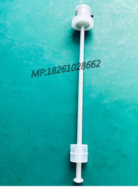 磁致伸缩/FJM-LZS1Y4A1-520-T1-FSY/