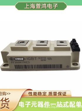 BSM25GD120DN2E  BSM25GD120DN2E3224 BSM25GD120DLCigbt功率模块