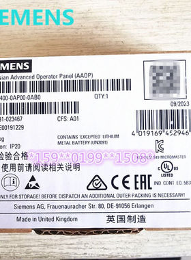 6SE6400-0AP00-0AB0 AAOP中文高级操作面板 6SE6400-OAPOO-OABO