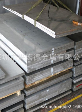 现货供应A3522/R164铝锭铝方管AlSi8Cu3Fe铝铜镁合金锭A13800铸造