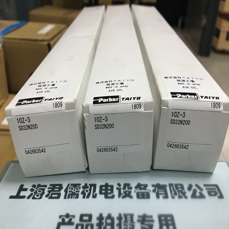 PAEKER TAIYO日本太阳铁工油缸10A-2SD40N60-A0-X