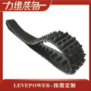 履带底盘机械底盘 200履带运输车底盘