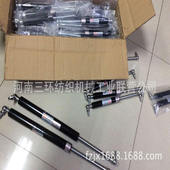 P3204A 1200N 属于DK760 气弹簧支撑杆结合件 0200 15郑纺机备件