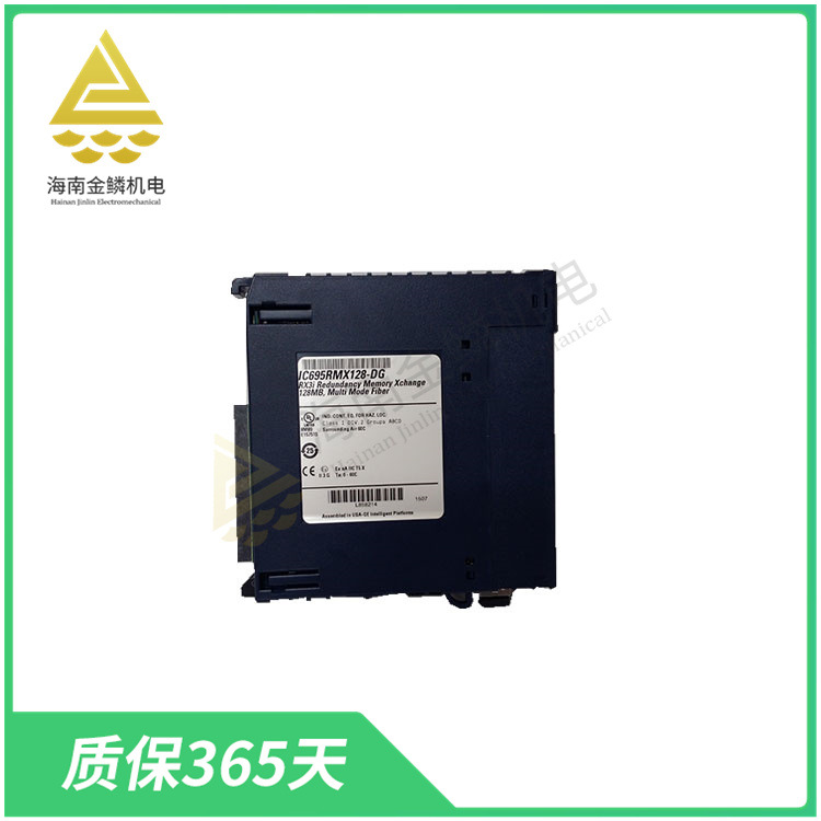 IC695LRE001  串行总线发送模块  提供远程背板