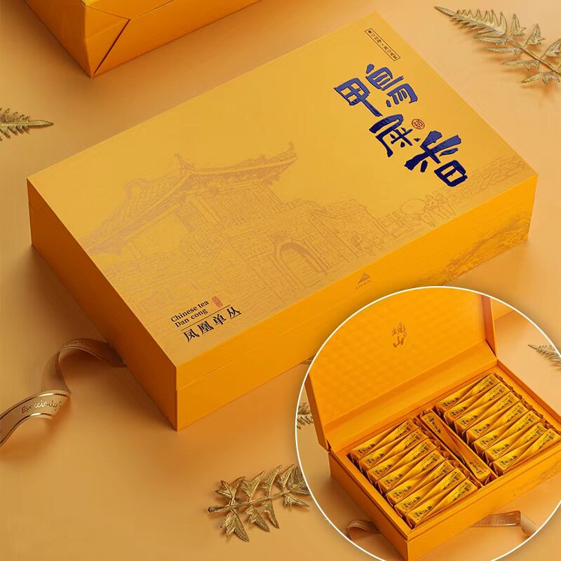 客品鲜凤凰单丛乌龙茶广东特产礼盒装鸭屎香250g/盒